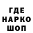 ЭКСТАЗИ 250 мг Boroda men