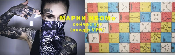 дживик Заводоуковск