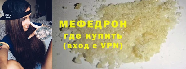 дживик Заводоуковск