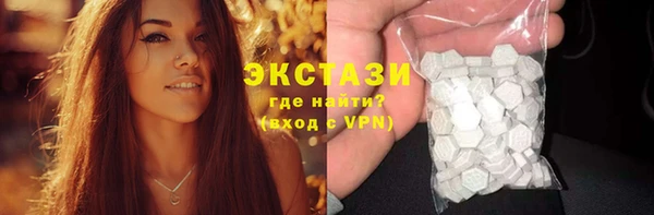 дживик Заводоуковск