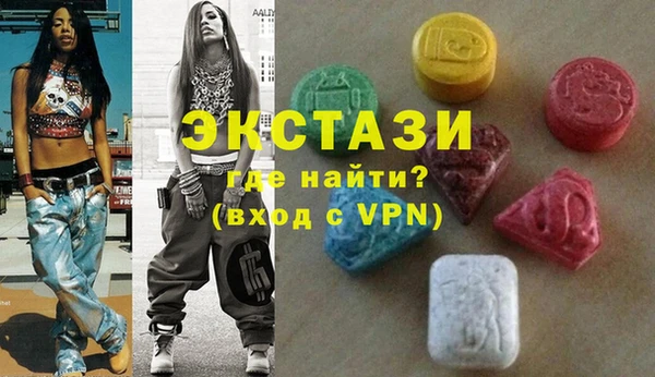 дживик Заводоуковск