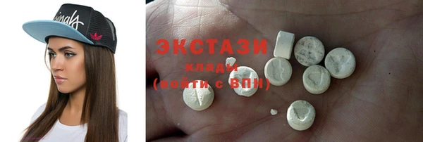 мефедрон VHQ Заволжье