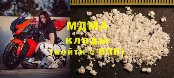 дживик Заводоуковск