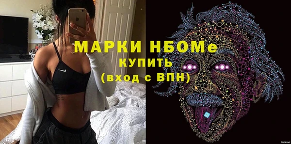 дживик Заводоуковск