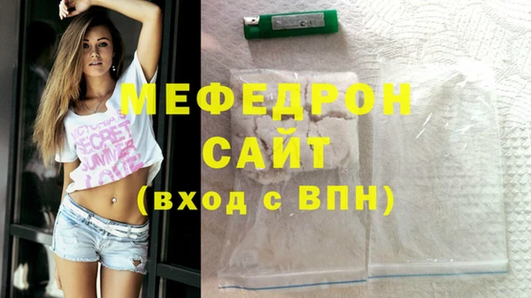 дживик Заводоуковск