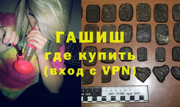 дживик Заводоуковск