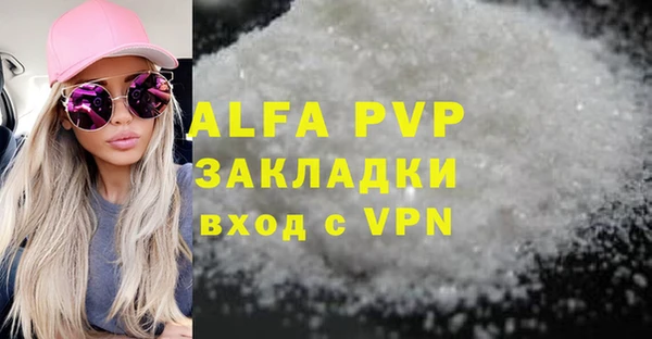дживик Заводоуковск